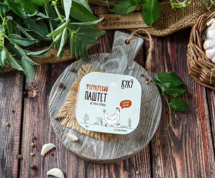 5181 Паштет из фермерской курицы сливочный с кориандром (ламистер) Вкусляндия 