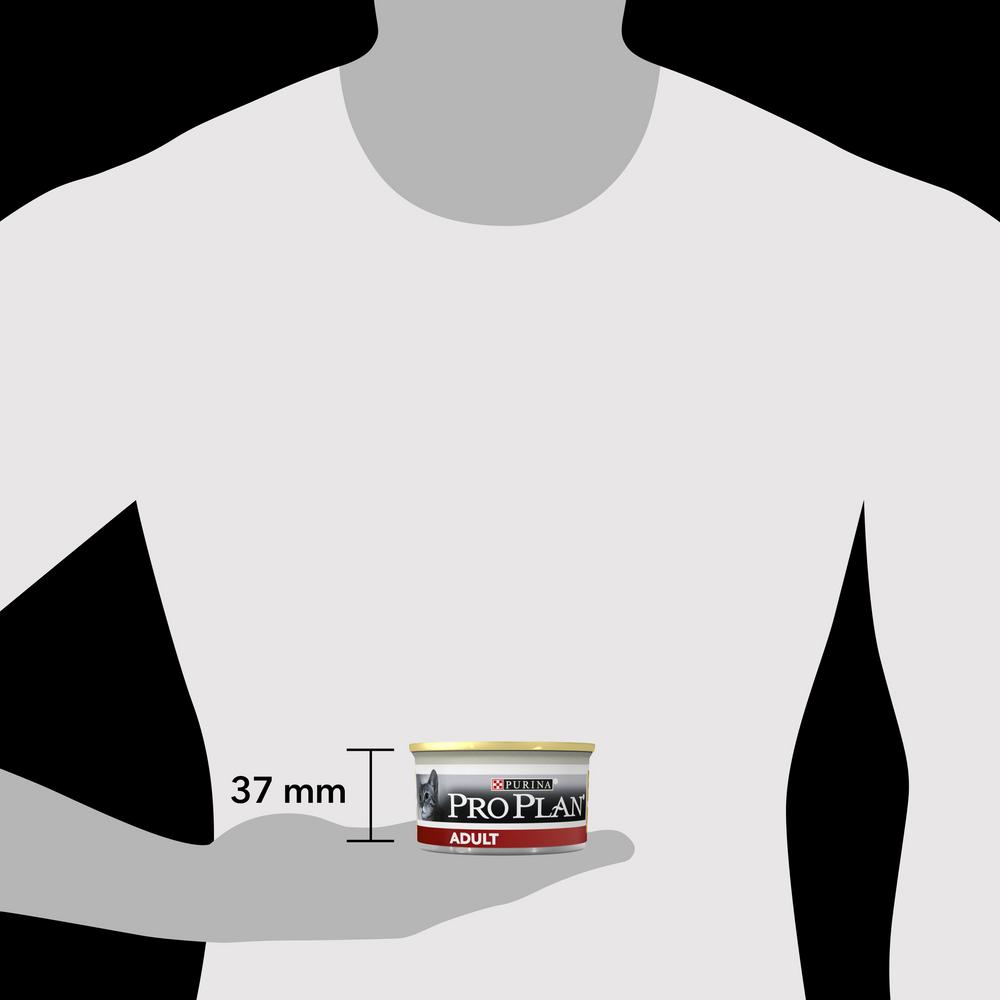 Т0035810 Корм для кошек курица банка 85г Pro Plan  - Вид №8