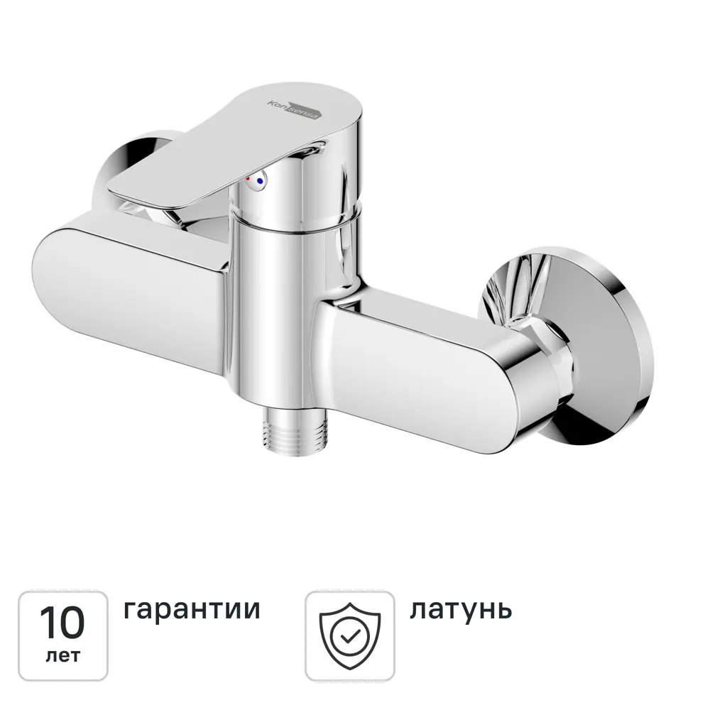 Смеситель для душа однорычажный цвет хром Santreyd Силла STLM-2049486 - Вид №1