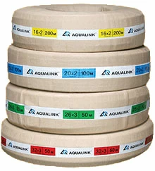 Труба м/п бесшовная д 20 AquaLink LASER (PEXc-AL-PEX)