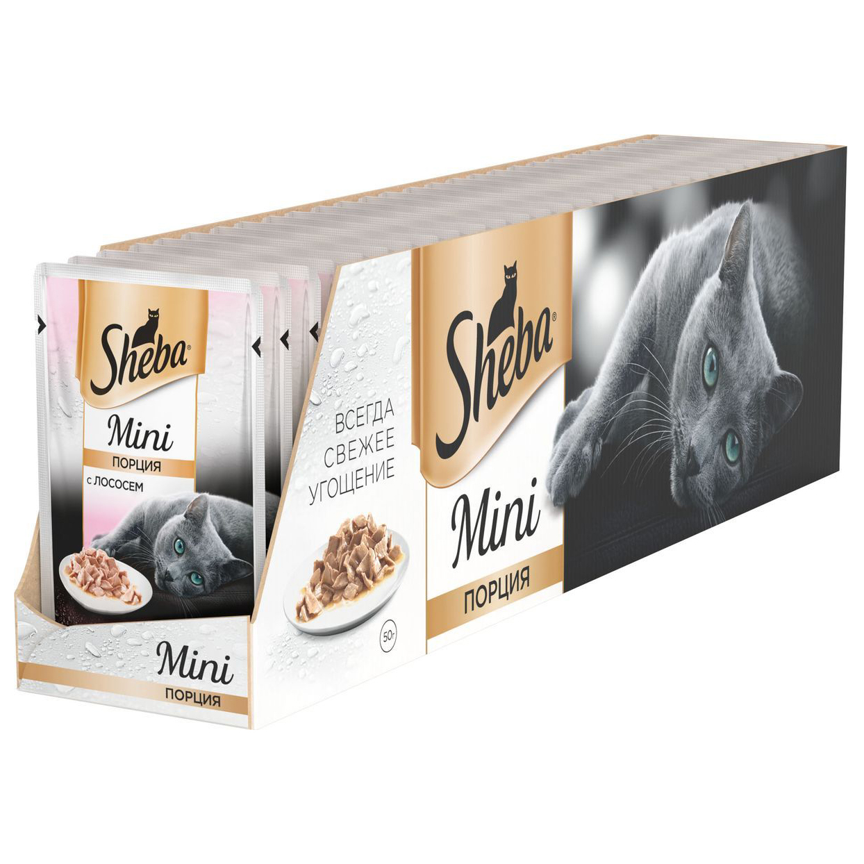 ПР0043464*33 Корм для кошек Мини порция с лососем пауч 50г (упаковка - 33 шт) SHEBA 