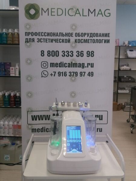 31424 Многофункциональный аппарат гидропилинга PERFECT A 6 В 1 AURO  - Вид №2