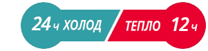 Термос черный с поясом из натуральной кожи 1л Senator Class EMSA ДИЗАЙНЕРСКИЕ 00-3951794 Черный  - Вид №9