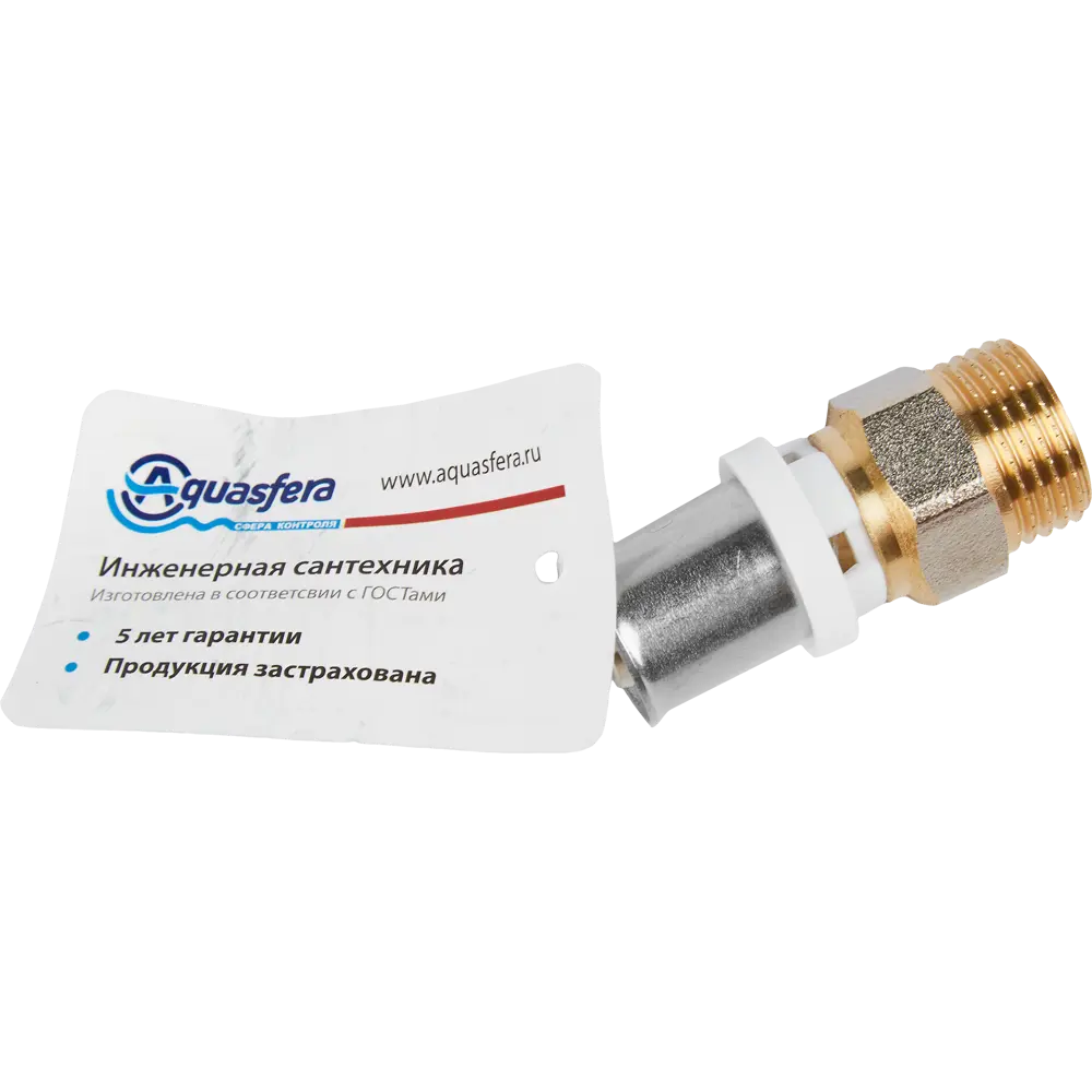 Пресс-муфта Aquasfera 1/2" с резьбой для водоснабжения 82890235 STLM-0807551 - Вид №3