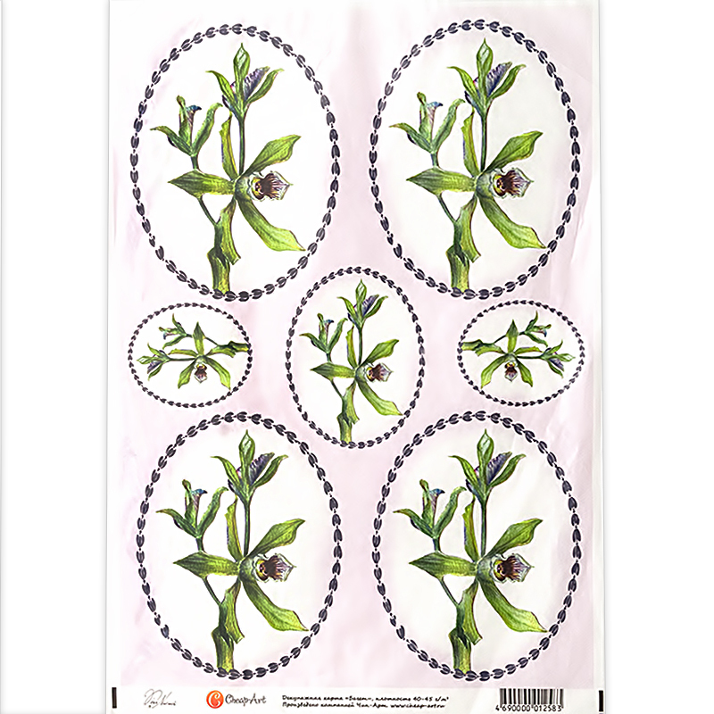 01258 Декупажная карта 21 x 29.7 см СК "Багет мини" Чип-Арт 