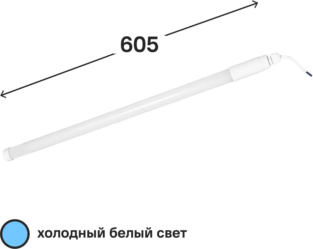 LUMIN ARTE — Линейный светодиодный светильник для современного интерьера 84787519