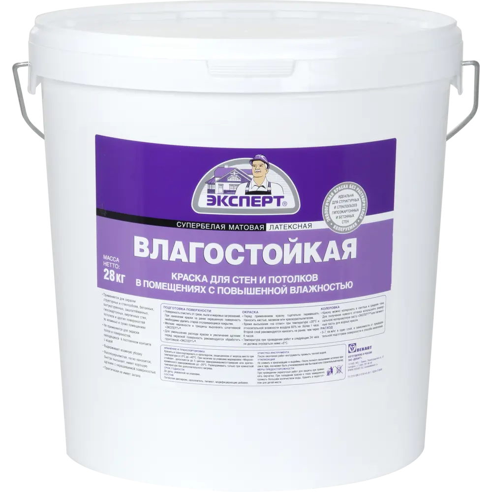 Краска для кухни и ванной комнаты Эксперт матовая цвет белый 28 кг 82630461 STLM-2069274 