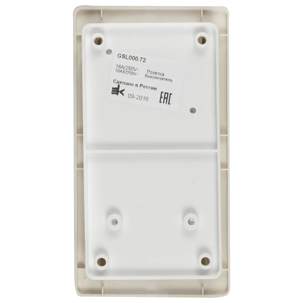 Блок выключатель с розеткой встраиваемый Schneider Electric Glossa 2 клавиши, без заземления, цвет бежевый 18189526 STLM-2152544 - Вид №2