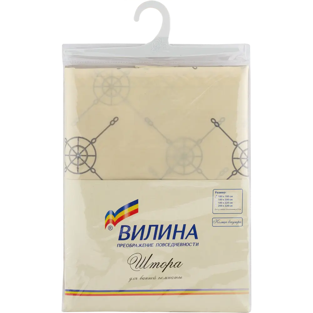Штора для ванной комнаты «Якорь» 180х180 см цвет белый 16946343 STLM-2133626 ВИЛИНА Полиэстер - Вид №5