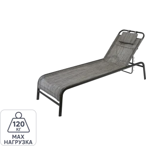 Лежак-шезлонг GreenGard Гоа 200х65х38 см сталь черный/серый