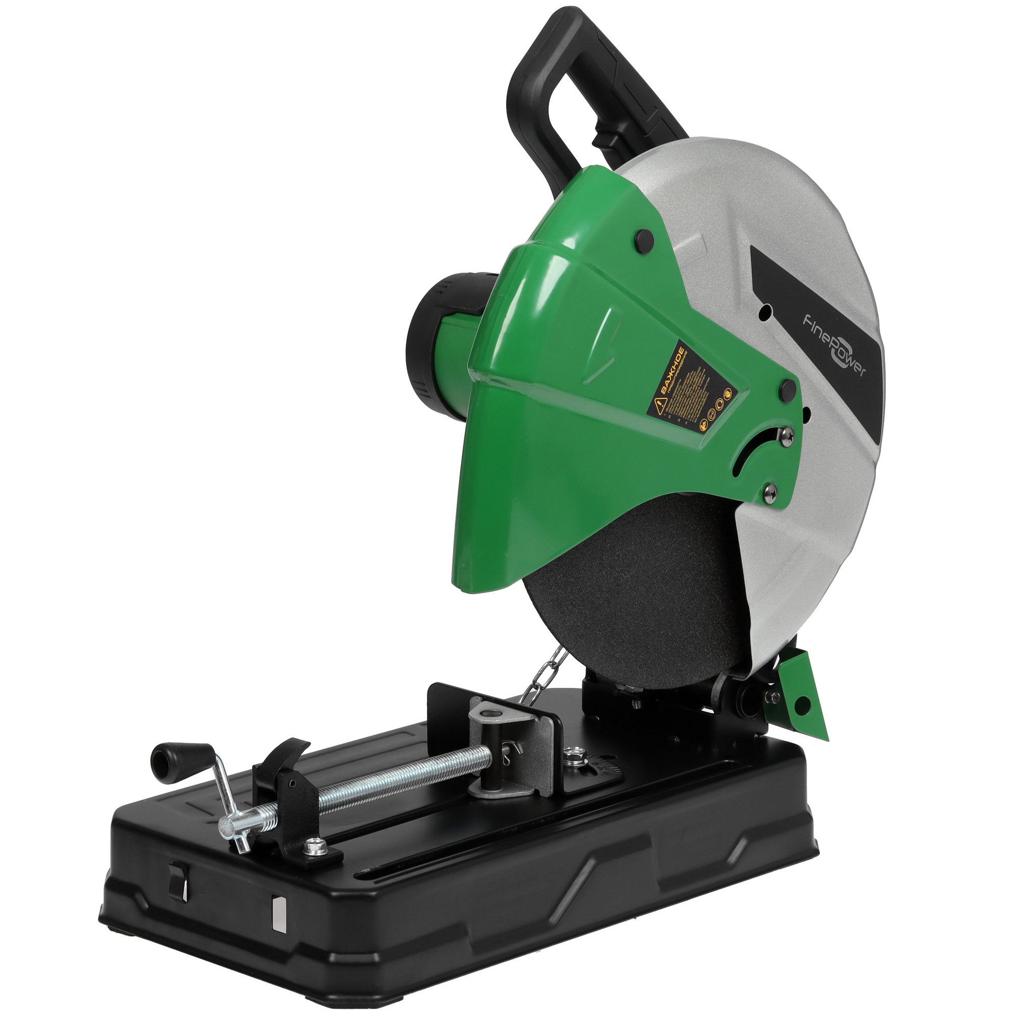 Пила отрезная FinePower COS26-35 5061757 STDN-0017608