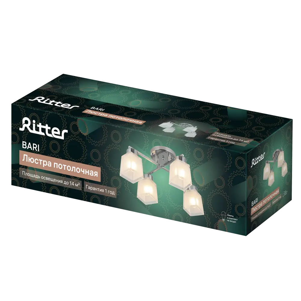 Люстра потолочная Ritter Bari 52518 9 4 лампы Е27 цвет хром STLM-2177003 - Вид №1