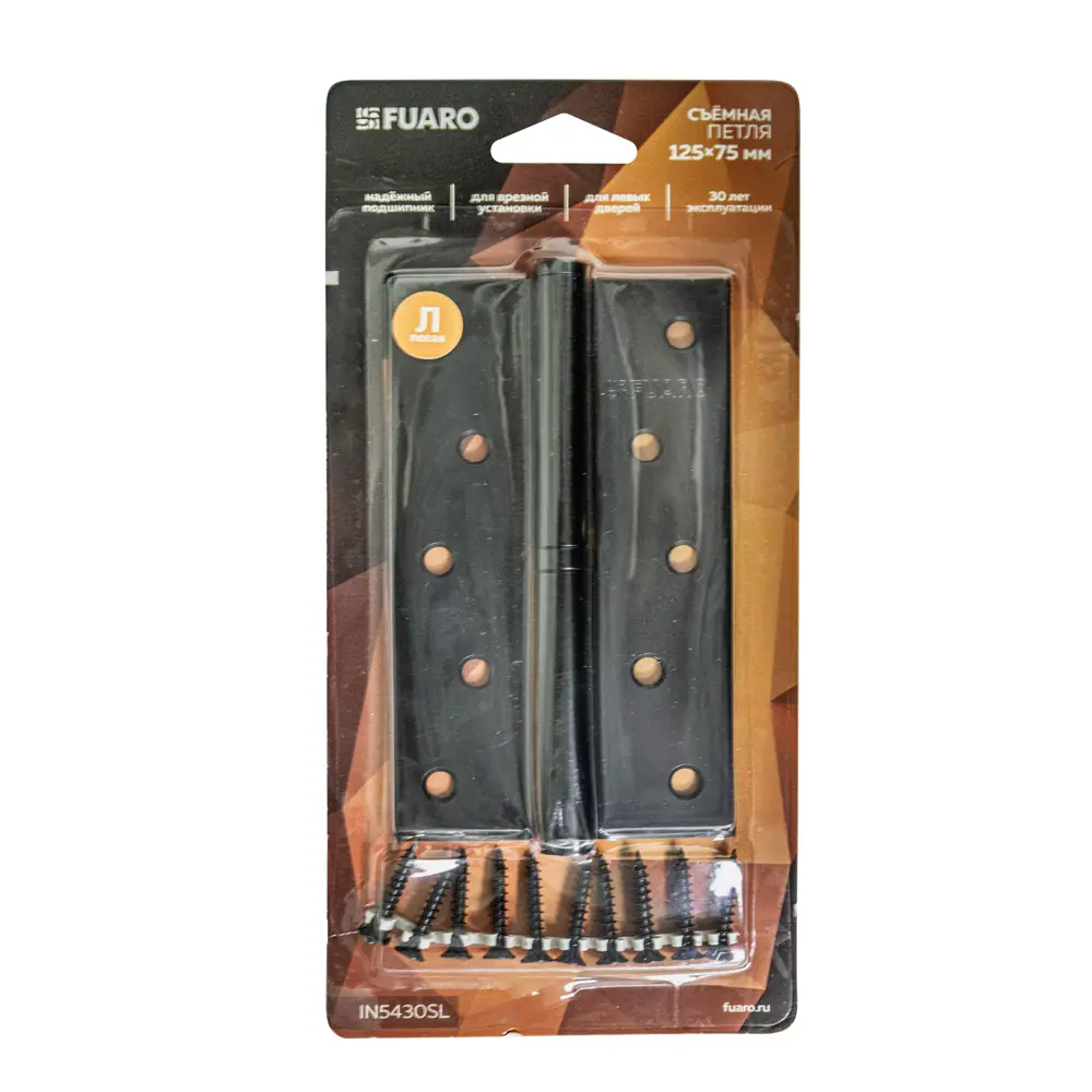 Петля карточная съемная Fuaro левая 125x75x2.5 мм сталь цвет черный STLM-2059829 - Вид №1