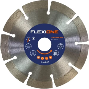 Алмазный диск Flexione для бетона и камня 115 мм 89399941