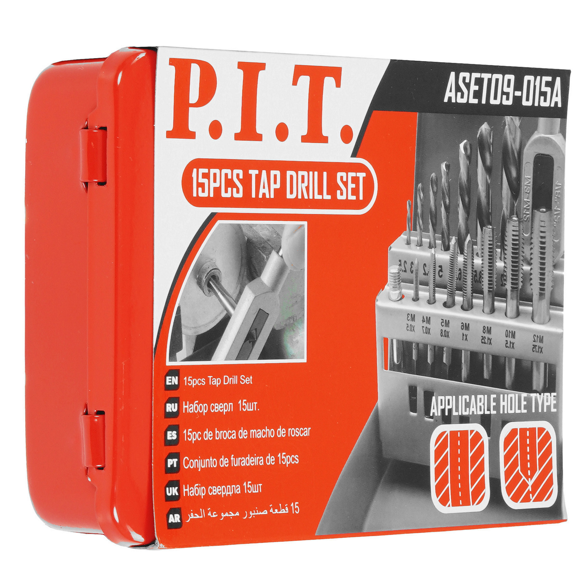 Набор сверл P.I.T. ASET09-015A 9184741 PIT STDN-0134789 - Вид №4