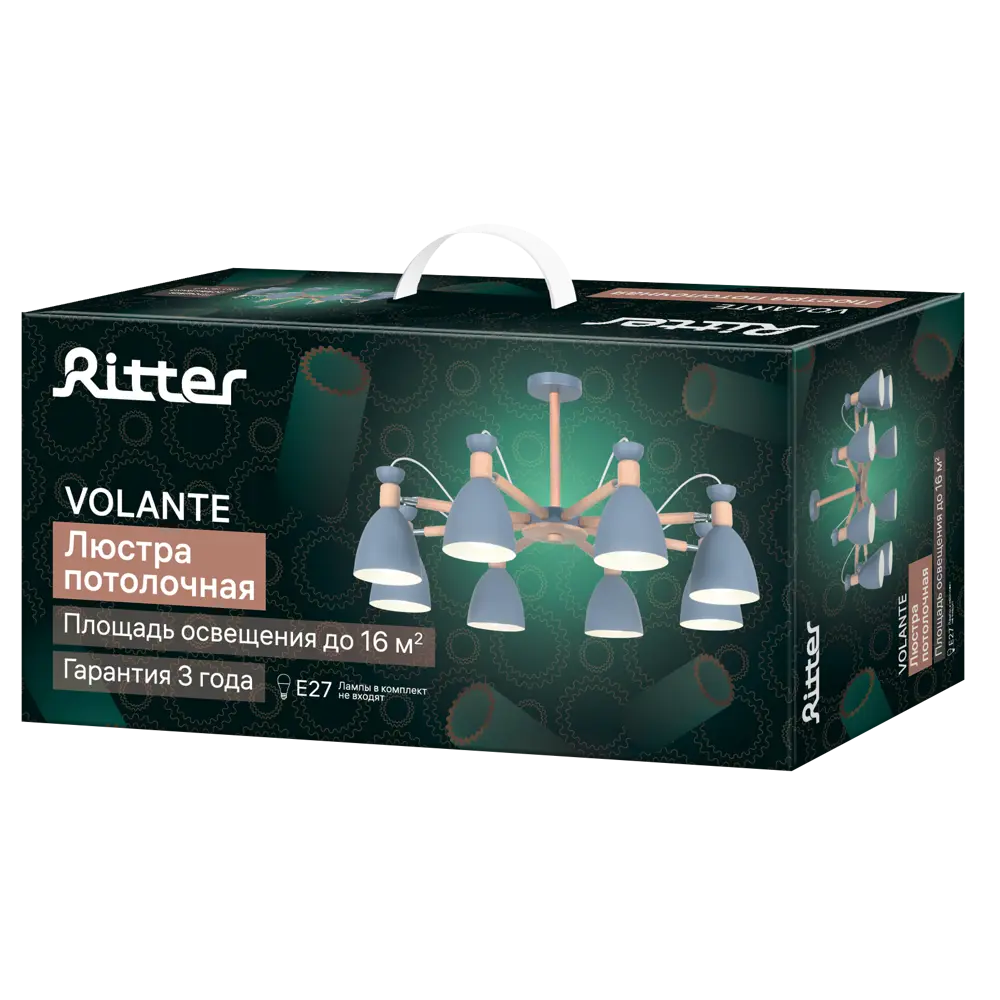 Люстра потолочная «Volante» 525981 8 ламп цвет серый 88333046 STLM-2137644 RITTER  - Вид №11