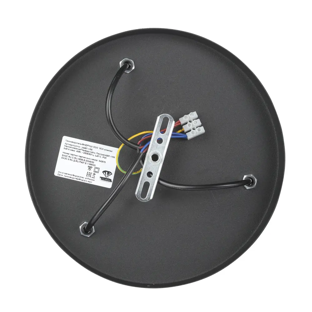 Люстра Vitaluce Пандора с гранеными стеклянными плафонами 82890744 STLM-1524071 - Вид №3