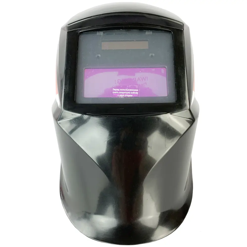 Маска сварщика Santreyd с автоматическим светофильтром-хамелеон 82893683 STLM-0037647 - Вид №2