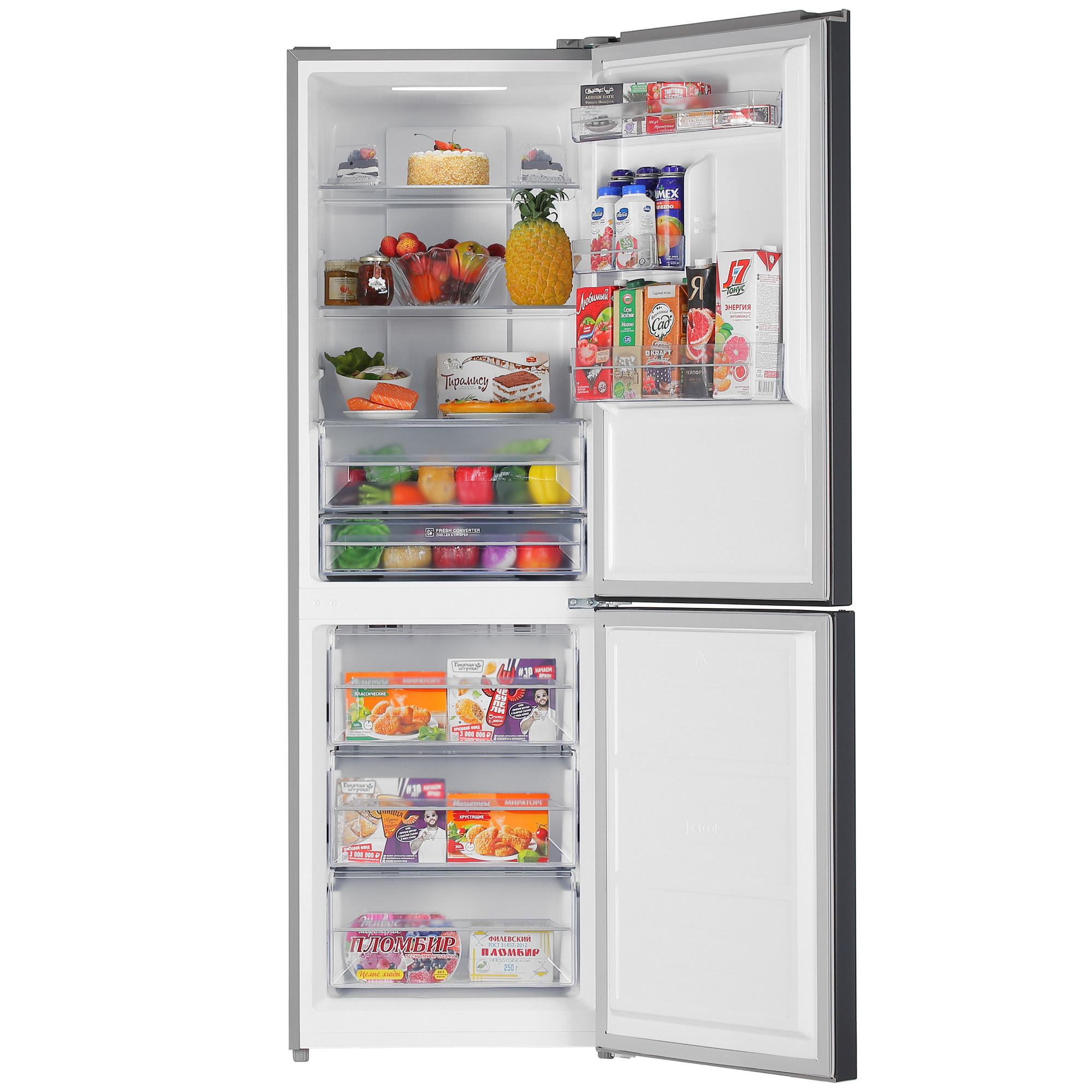 5327661 Холодильник с морозильником   KRAFT TNC-NF403D серебристый STDN-0084354 - Вид №5