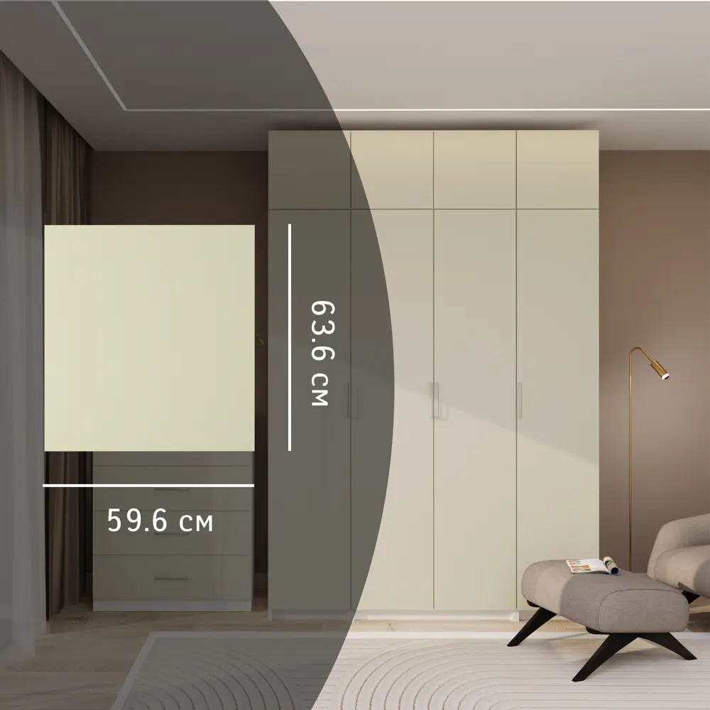 Дверь Лион Дигора 59.6x63.6x1.6 см ЛДСП цвет зеленый 89459260 STLM-2028403 Santreyd