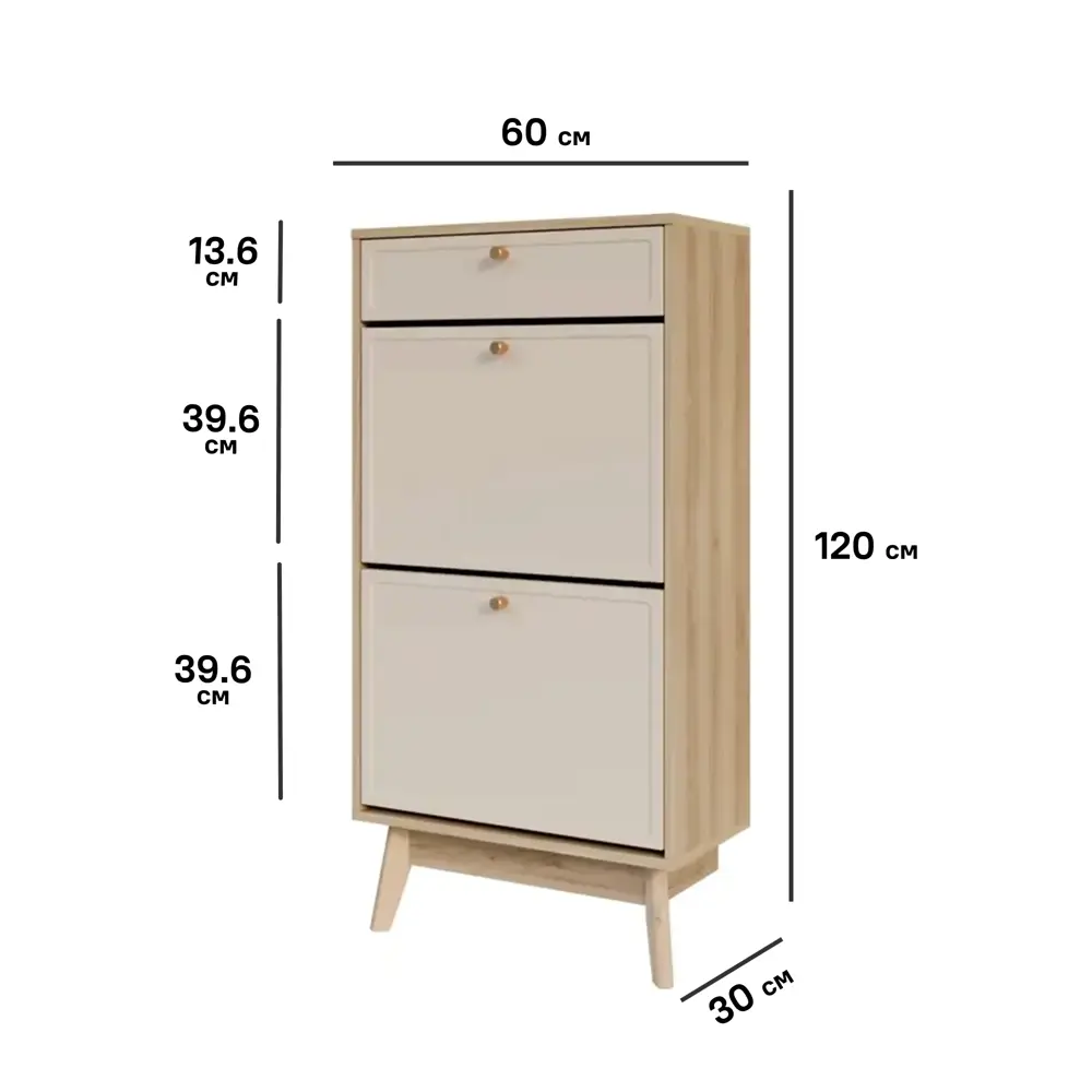 Обувница KONSENSA Лион Амьен 60x120x30 см 1 секция ЛДСП цвет бежевый 89448140 STLM-2001867 - Вид №5