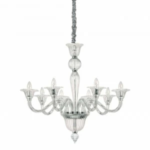 Подвесная люстра Ideal Lux Brigitta SP8 Trasparente IDEAL LUX ДИЗАЙНЕРСКИЕ, BRIGITTA 312795 Хром