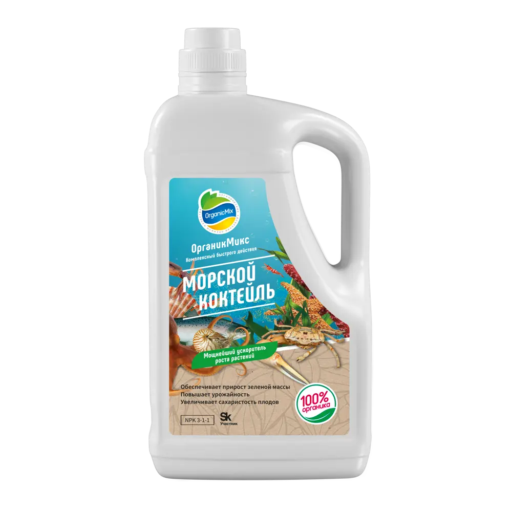Органик Микс Морской коктейль — органическое удобрение для интенсивного роста растений 5 л 89379981 STLM-1391169