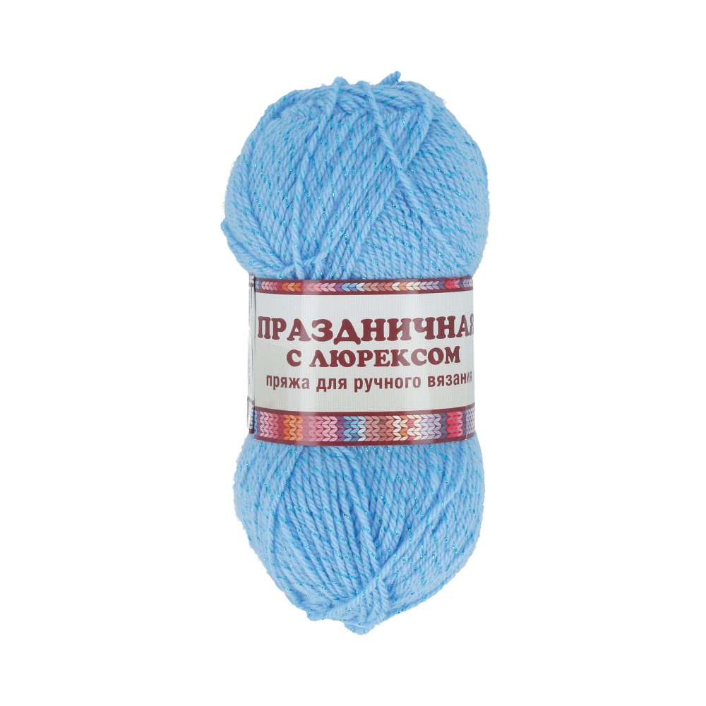 \_Праздничная Пряжа Камтекс КТ _Праздничная 48% кашмилон (ПАН), 48% акрил, 4% метанит 50 г 160 м Камтекс 
