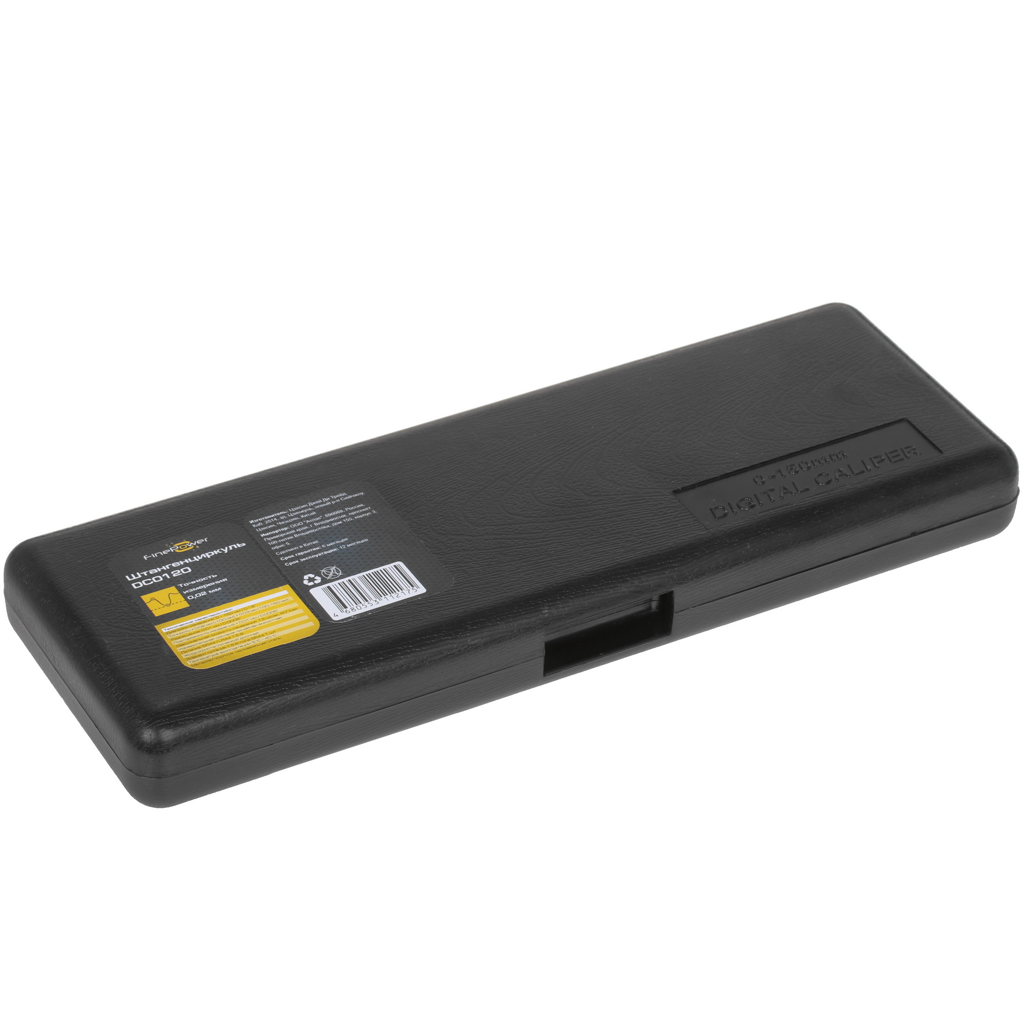 Штангенциркуль электронный FinePower DC0120 1686670 STDN-0050123 - Вид №4