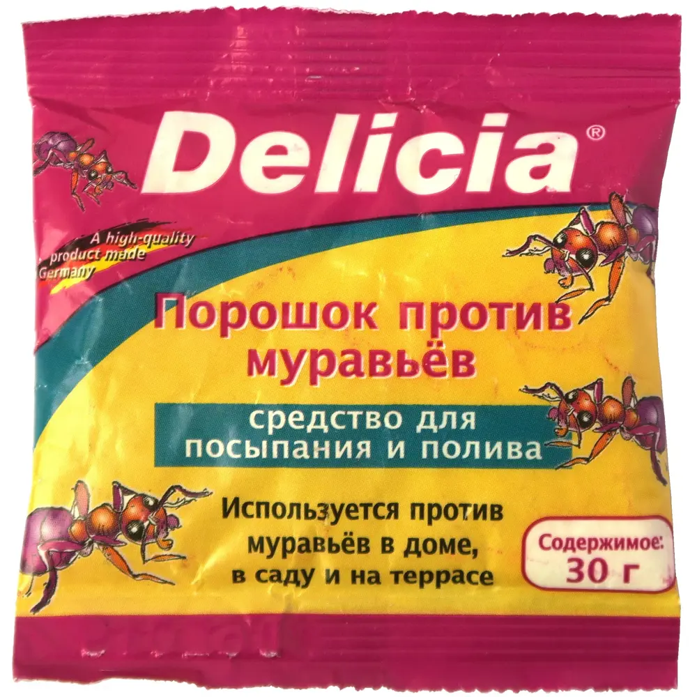 Порошок от муравьев 30 г DELICIA STLM-2144541