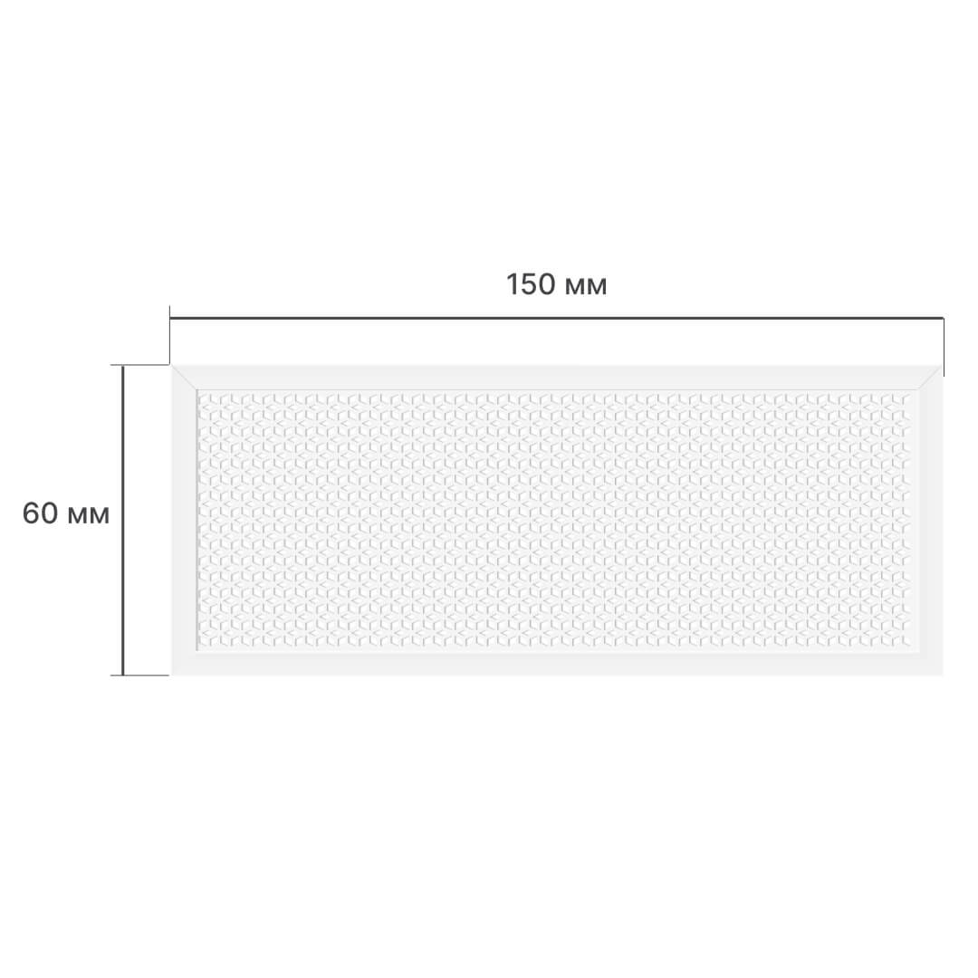 Экран для радиатора 150х60 см Илона белый STELLA STSR-1181 Standart - Вид №2