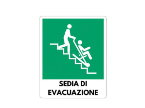 Вывески для отслеживания эвакуационных стульев