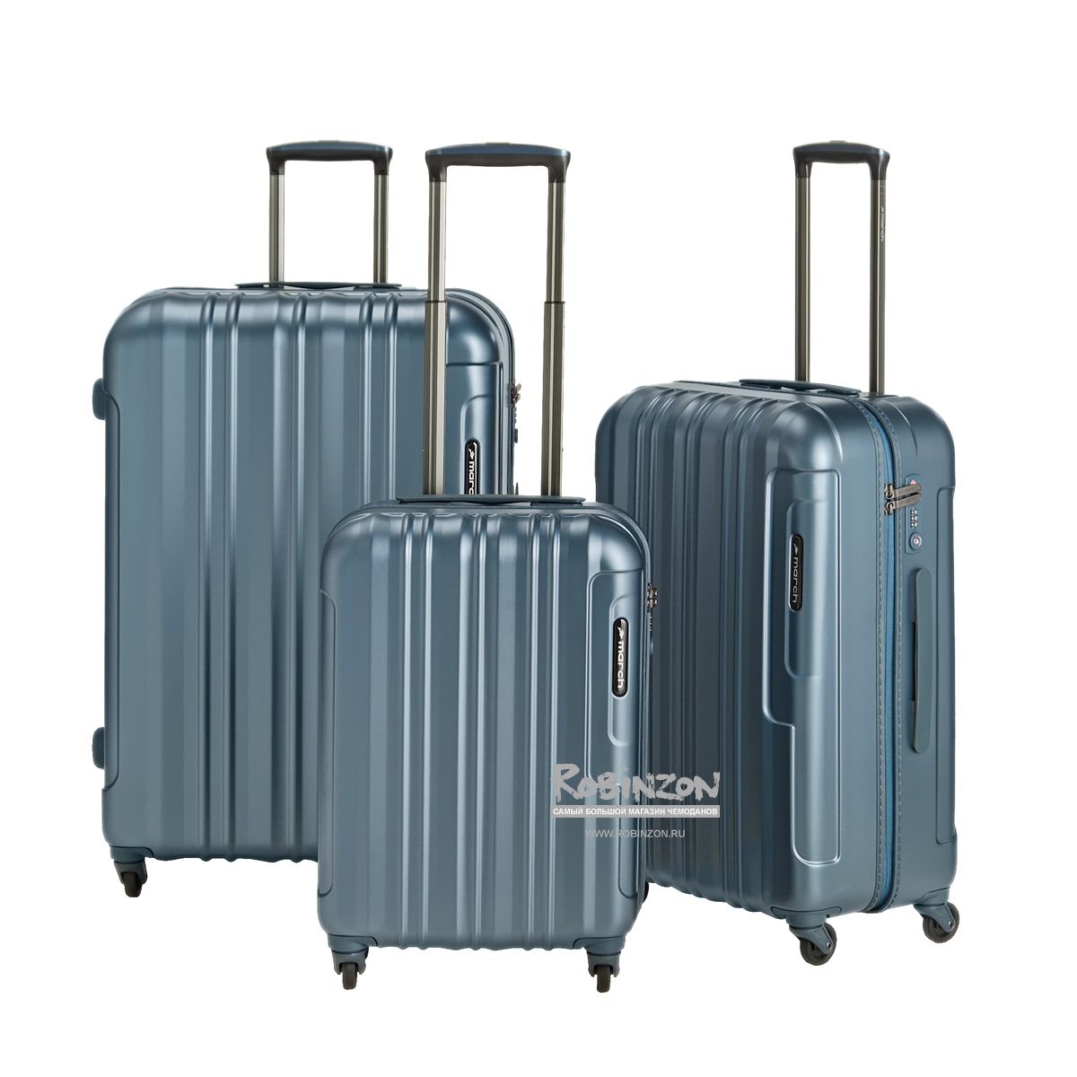 M5000-54-64 Чемодан M5000*64 M March Cosmopolitan - Вид №12