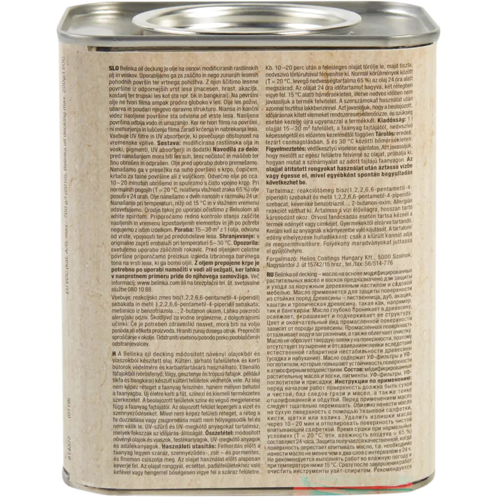 Масло для садовой мебели Belinka 0.75 л цвет орех STLM-2203999 - Вид №1