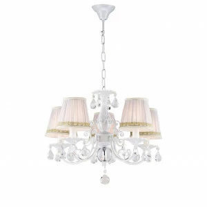 Подвесная люстра Favourite Alla 1729-5P FAVOURITE ДИЗАЙНЕРСКИЕ, ALLA 057046 Белый