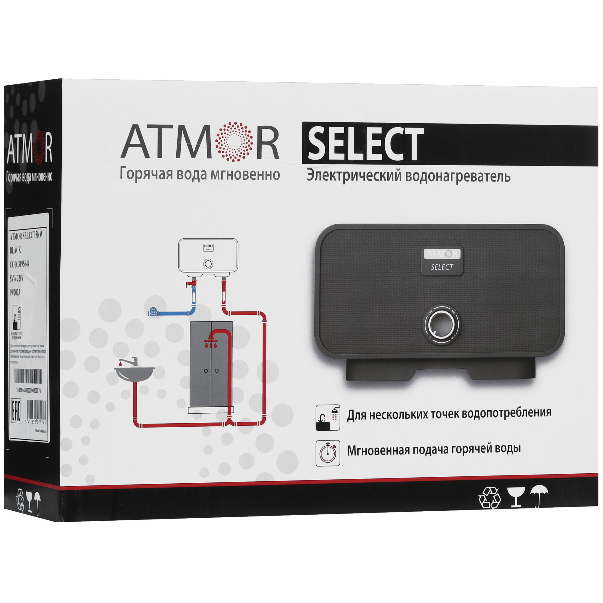 9073092 Водонагреватель электрический Atmor SELECT 5 KW STDN-0131609 - Вид №8