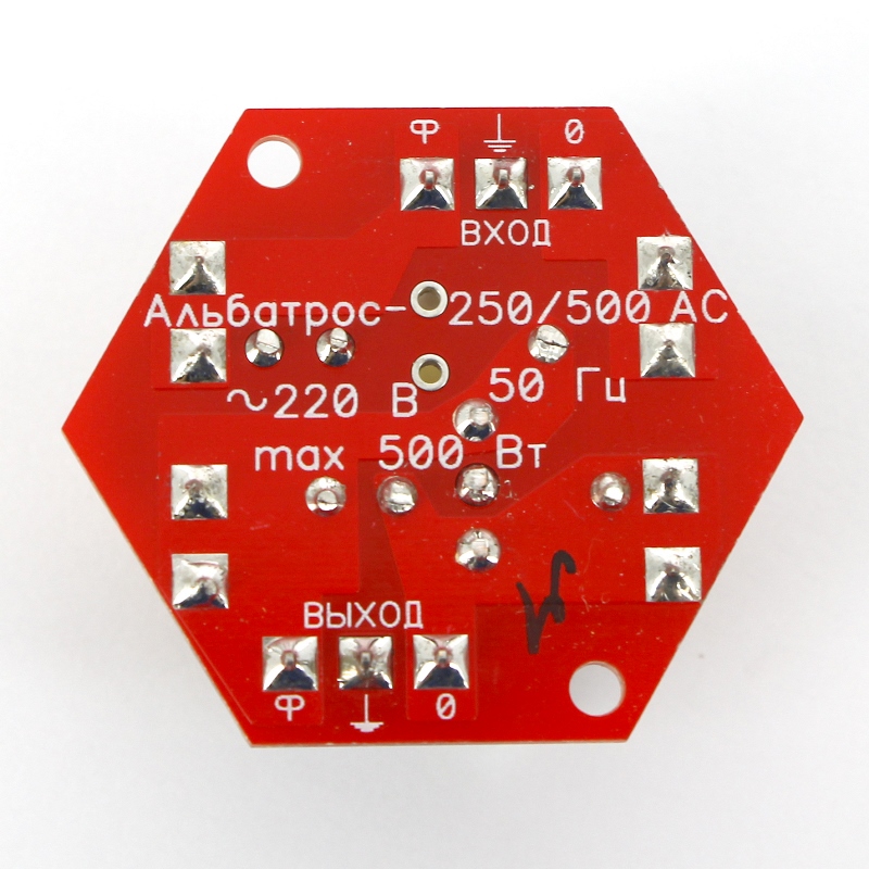Устройство защиты от импульсных перенапряжений БАСТИОН АЛЬБАТРОС-220/500 AC ALBATROS220500AC - Вид №3