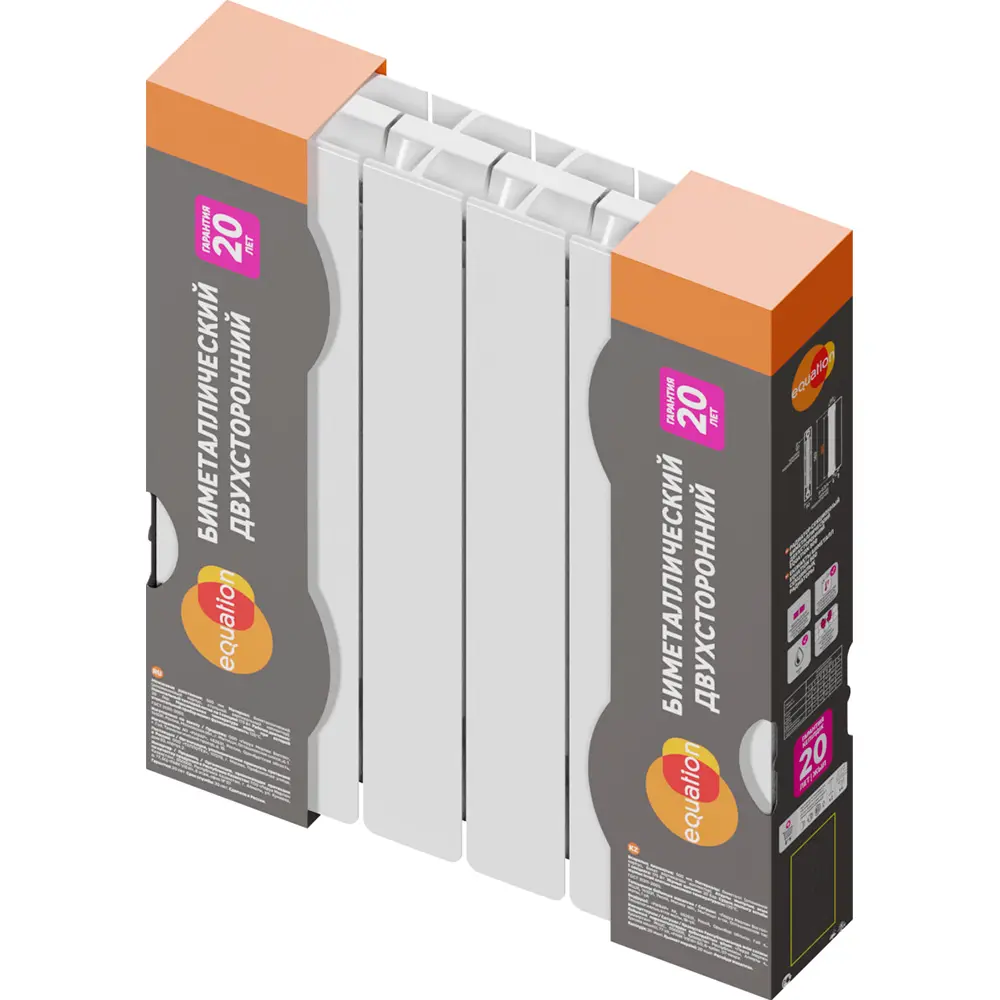 EQUATION Биметаллический радиатор двухсторонний 500 мм - эстетика и эффективность 89106834 STLM-0078436 - Вид №4