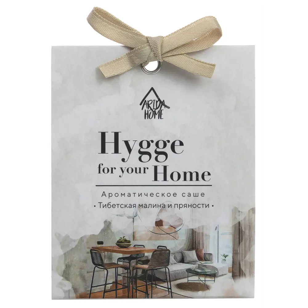 Ароматическое саше Arida Home Hygge Тибетская малина и пряности 15 г 89455877 STLM-2165831 