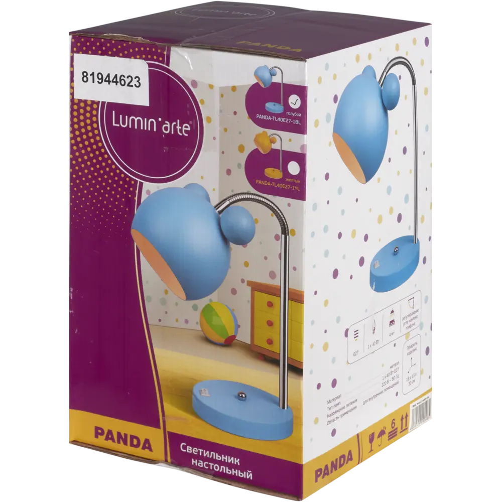 Лампа настольная Panda E27 40 Вт цвет голубой LUMIN ARTE STLM-2208472 - Вид №6