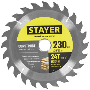 Диск пильный STAYER 3683-230-30-24_z01 9123038