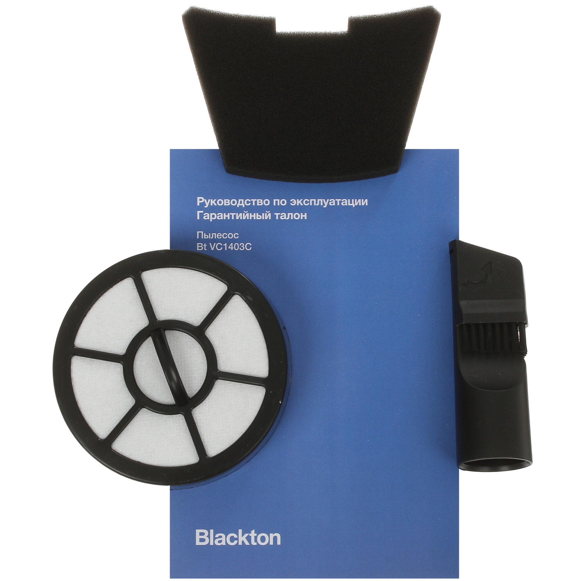 9966420 Пылесос Blackton Bt VC1403C красный STDN-0028878 - Вид №12