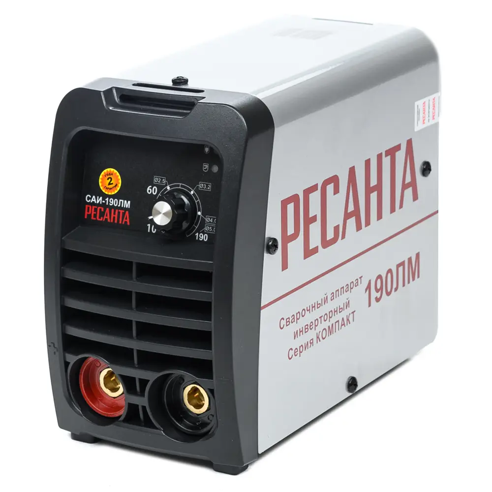 Инверторный сварочный аппарат Ресанта САИ-190ЛМ для ручной сварки 84838297 STLM-0055878