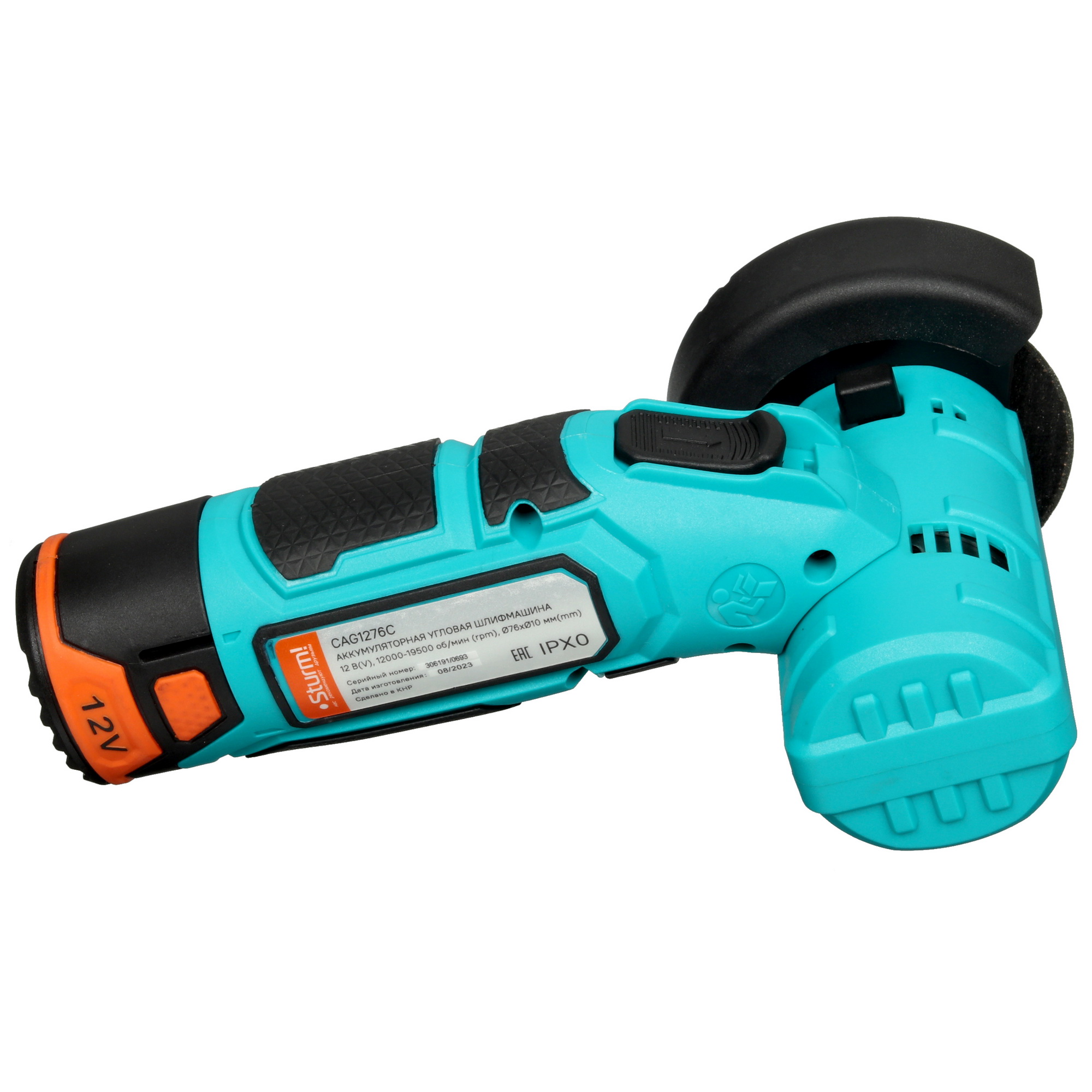 Углошлифовальная машина (УШМ) Sturm! CAG1276C 1BatterySystem 12V 5451830 STDN-0081066 - Вид №4