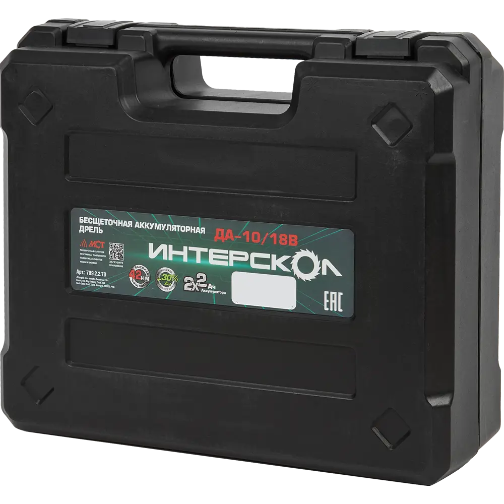 Интерскол ДА-10/18В МиниМАКС - компактная дрель-шуруповерт для профессиональных работ 84529407 STLM-0051280 - Вид №8