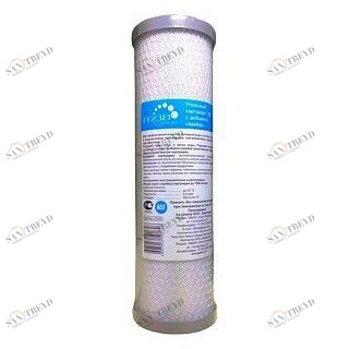 Картридж Гейзер СВС-10" SL (Ag)  (0,6 мкм) 27006