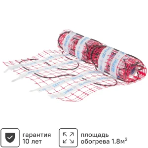 Нагревательный мат Stop Ice 1.8 м2 590 Вт