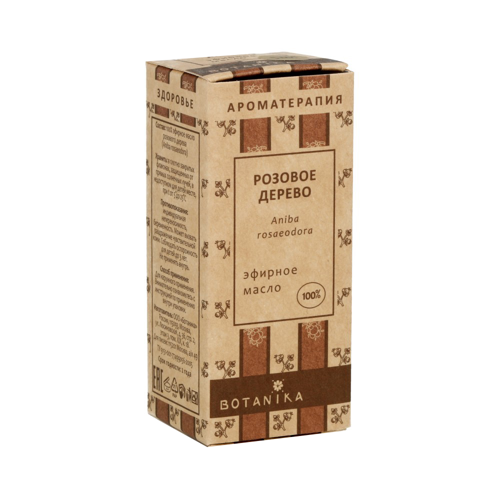 13322 Масло эфирное Розовое дерево 5 мл 7783 Botanika 