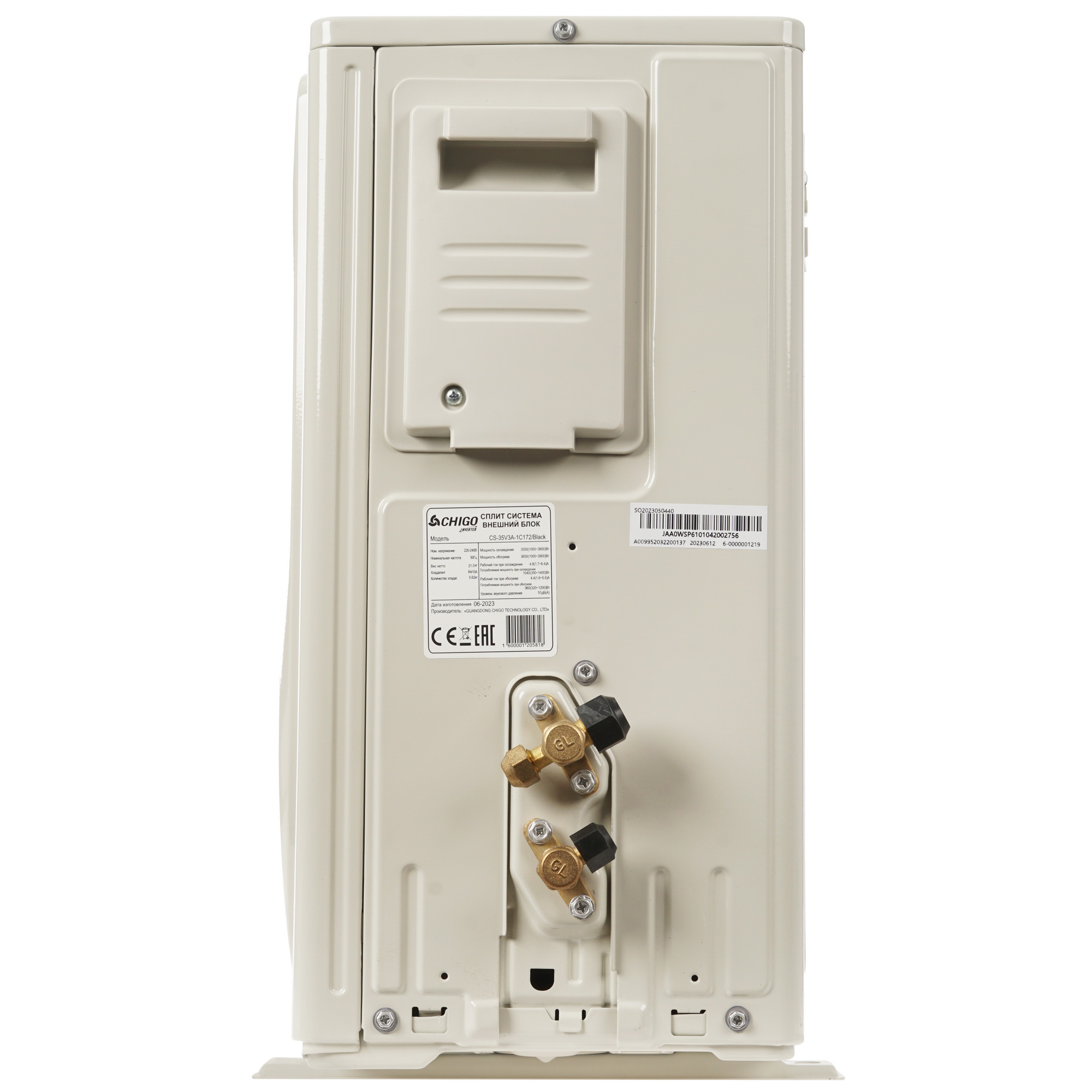 9025310 Кондиционер настенный сплит-система Chigo KING CS-35V3A-1C172/CS-35V3A-1C172 черный STDN-0012063 - Вид №6