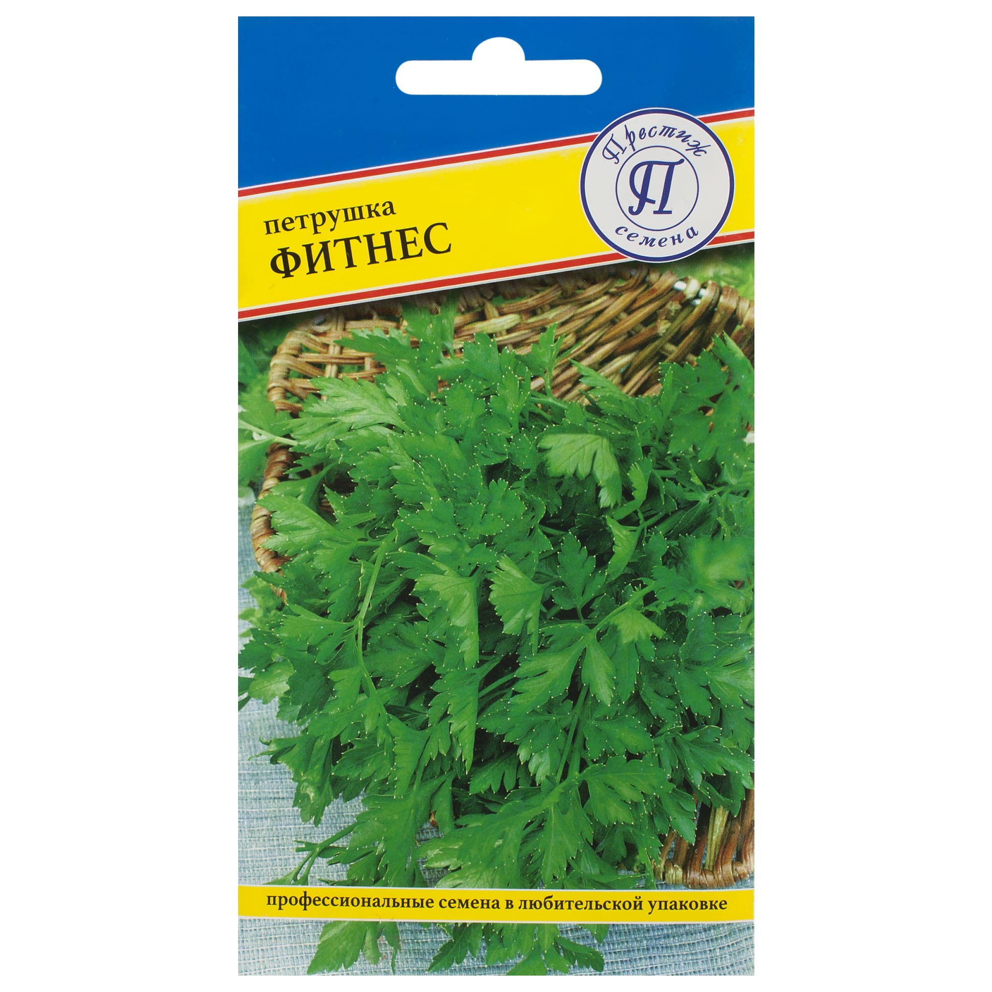 17301627 Семена Петрушка «Фитнес» Santreyd 